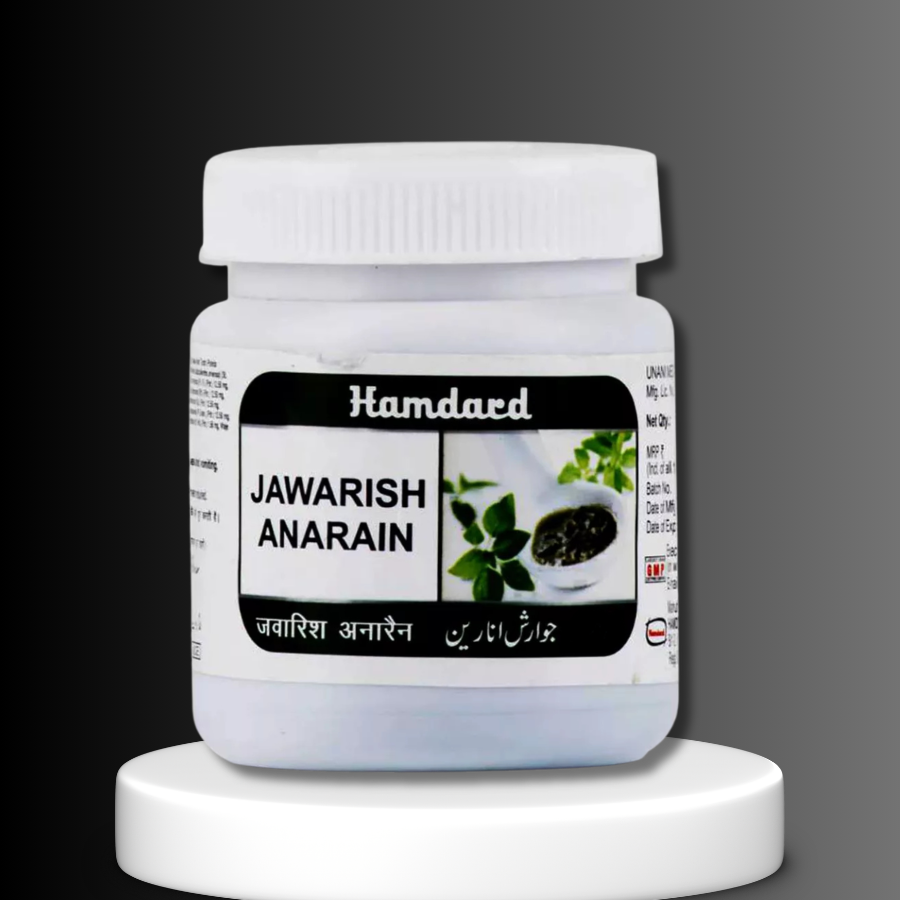 Hamdard Jawarish Anarain 1kg Traditional Herbal Blend with Pomegranate Extract