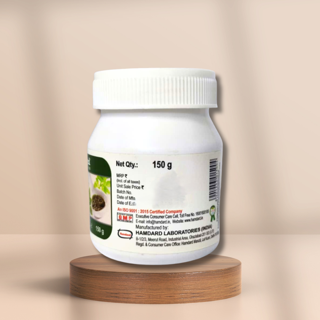 Hamdard Jawarish Jalinus 150g