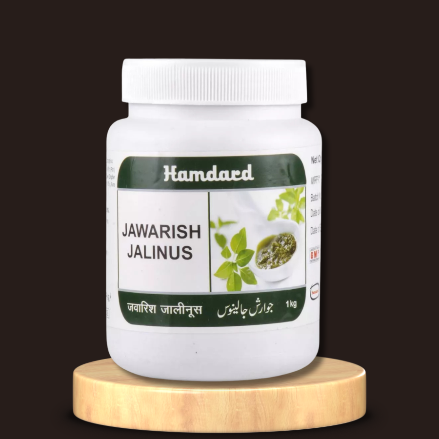 Hamdard Jawarish Jalinus 1Kg