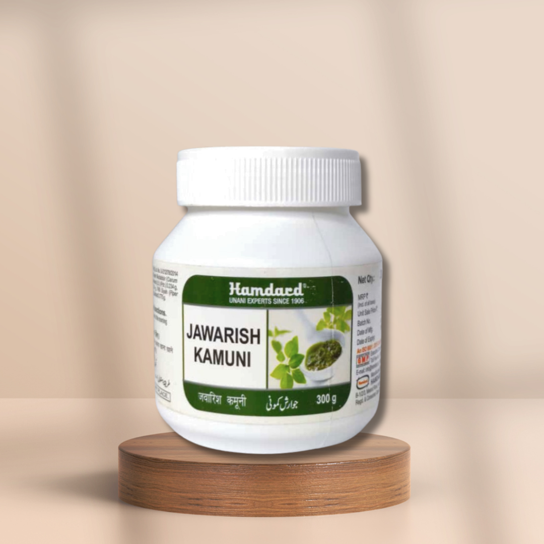 Hamdard Jawarish Kamuni 300g