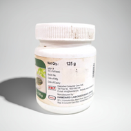 Hamdard Jawarish Kamuni Kabir 125gm (Pack Of 2)