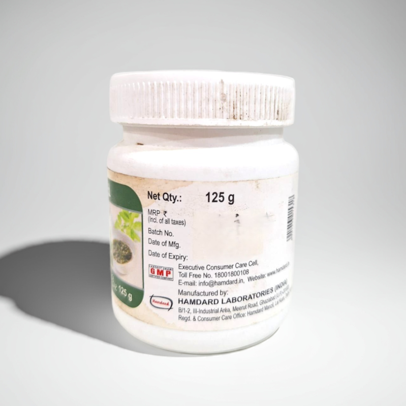 Hamdard Jawarish Kamuni Kabir 125gm (Pack Of 2)