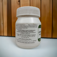 Hamdard Jawarish Mastagi 125g