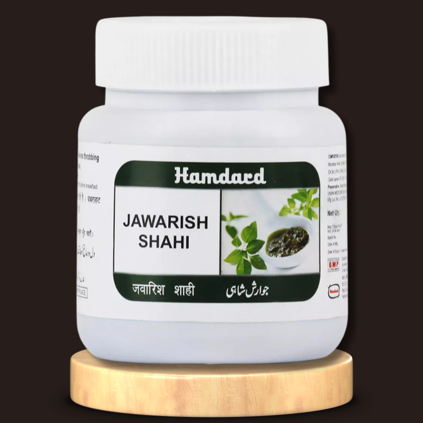 Hamdard Jawarish Shahi 1Kg