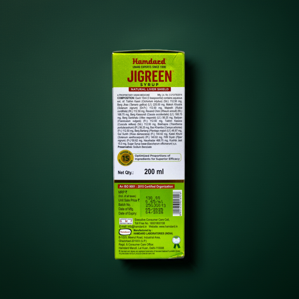 Hamdard Jigreen Syrup 200ml