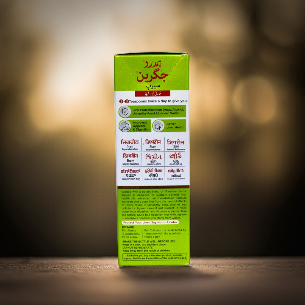Hamdard Jigreen Syrup 200ml – Herbal Liver & Digestive Tonic
