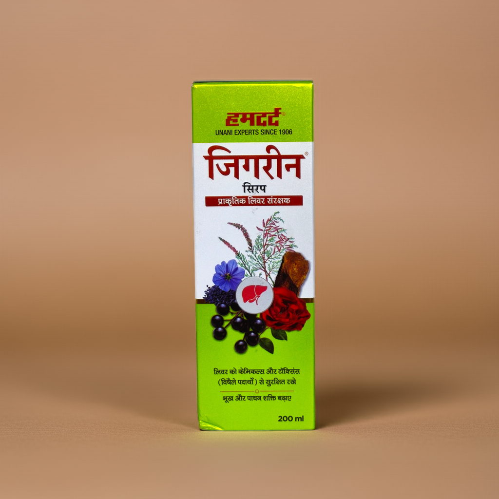 Hamdard Jigreen Syrup 200ml – Herbal Liver & Digestive Tonic 