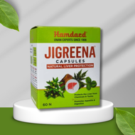 Hamdard Jigreena 60 Capsules