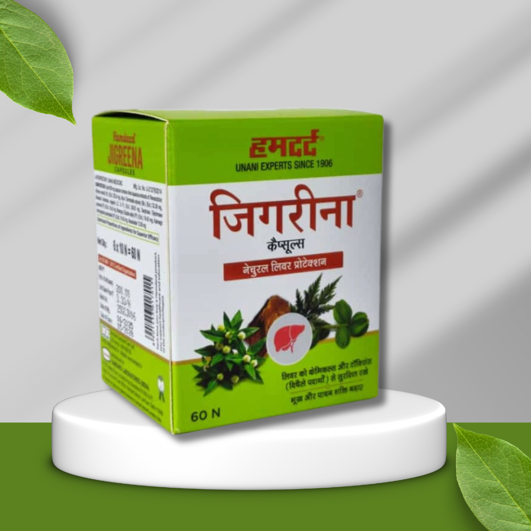 Hamdard Jigreena 60 Capsules
