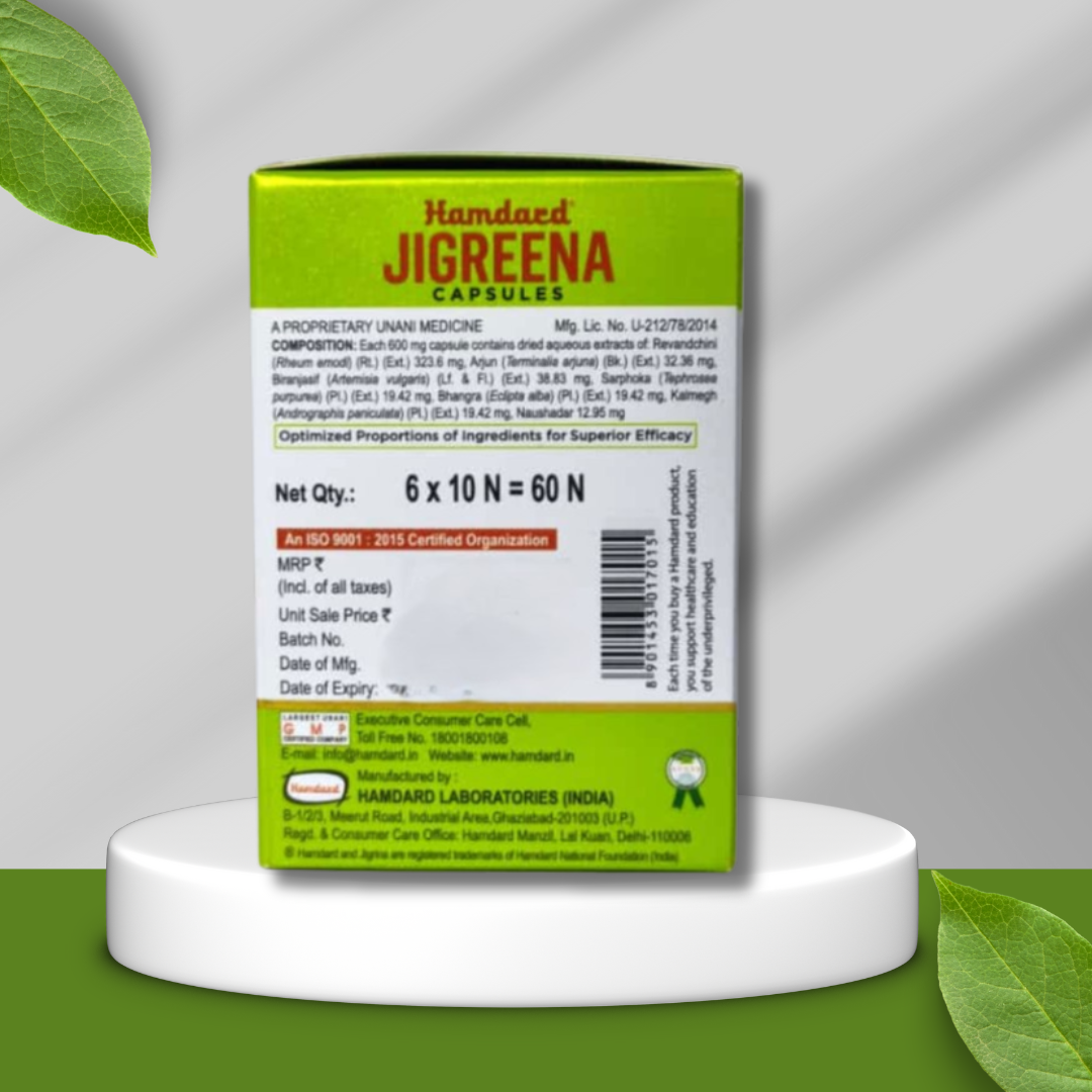 Hamdard Jigreena 60 Capsules