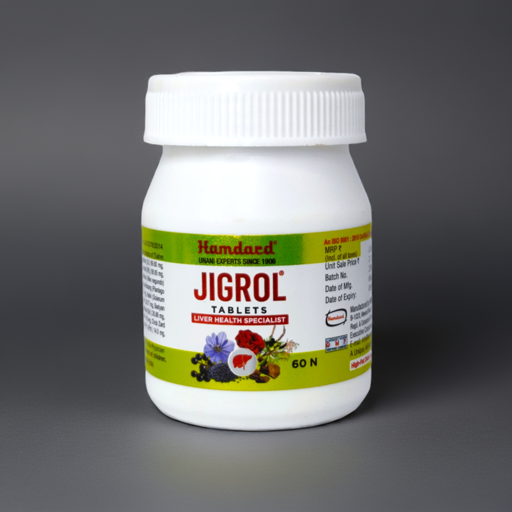 Hamdard Jigrol 60 Tablets – Herbal Supplement with Traditional Ingredients