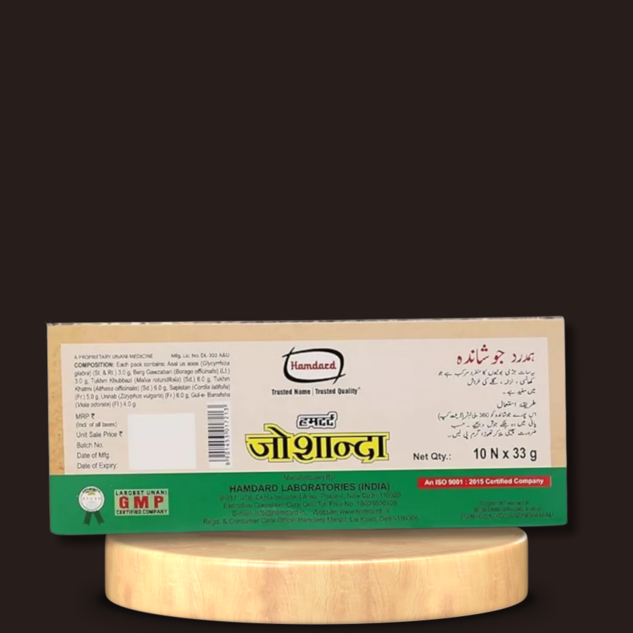 Hamdard Joshanda Kadha – Unani Kadha | Buy Online Zevikahealth