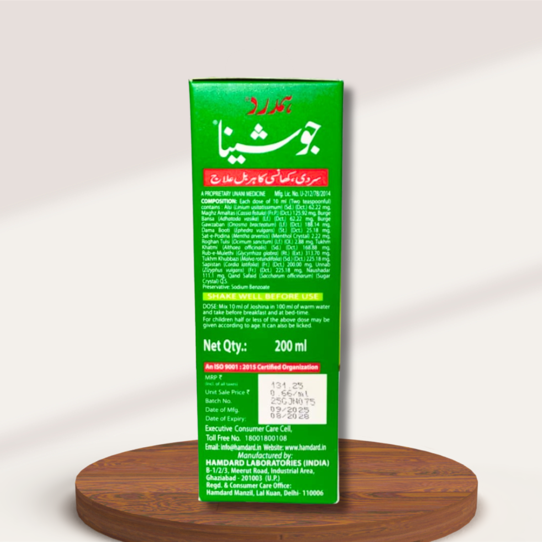 Hamdard Joshina Herbal Cough & Cold Syrup 200ml