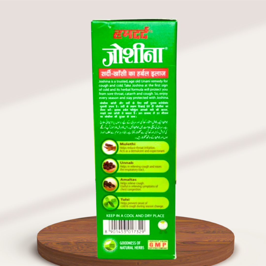Hamdard Joshina Herbal Cough & Cold Syrup 200ml