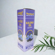 Hamdard Kalonji Oil 50ml