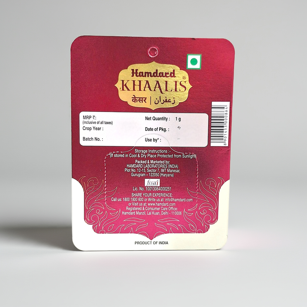 Hamdard Khaalis Saffron 1g