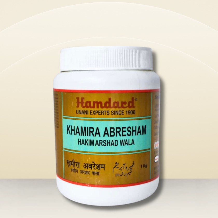 Hamdard Khamira Abresham Hakim Arshad Wala 1Kg