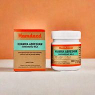 Hamdard Khamira Abresham Hakim Arshad Wala 300g