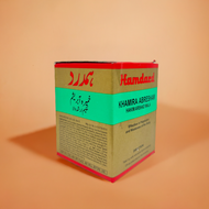 Hamdard Khamira Abresham Hakim Arshad Wala 300g