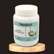 Hamdard Khamira Abresham Sada 1Kg