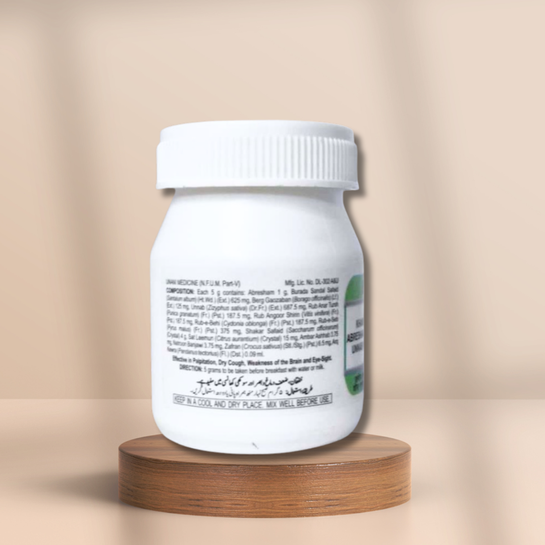 Hamdard Khamira Abresham Sheera Unnab Wala 60g (Pack Of 2)