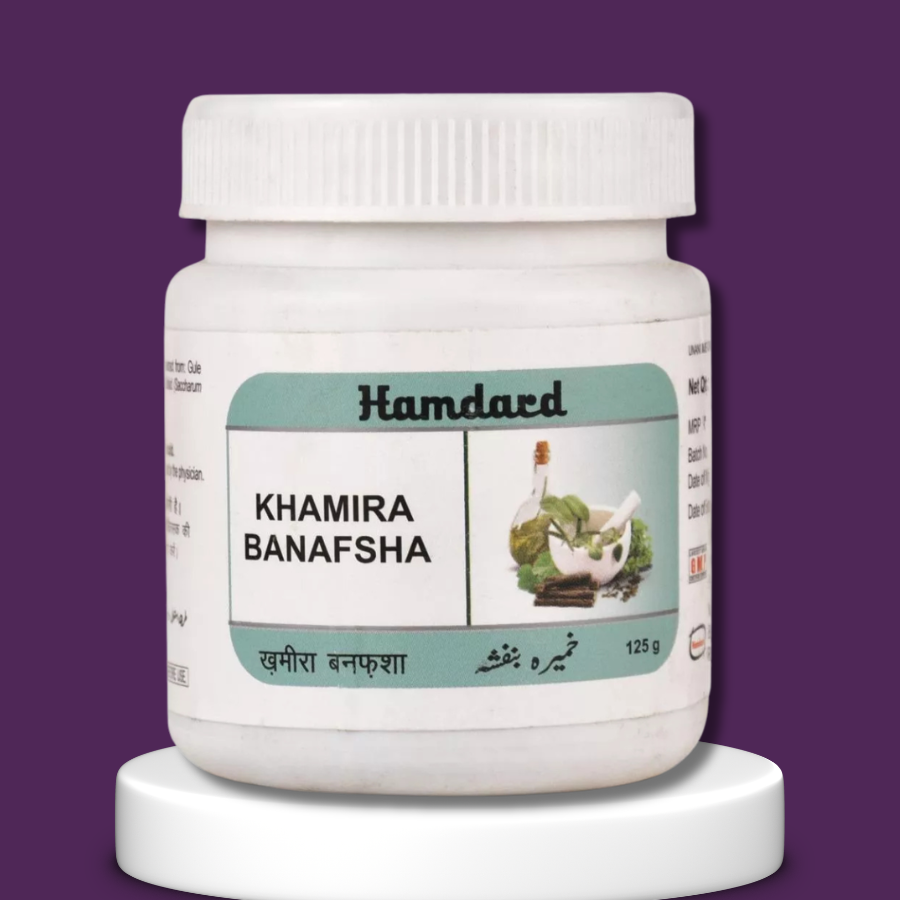 Hamdard Khamira Banafsha 125g (Pack Of 2)