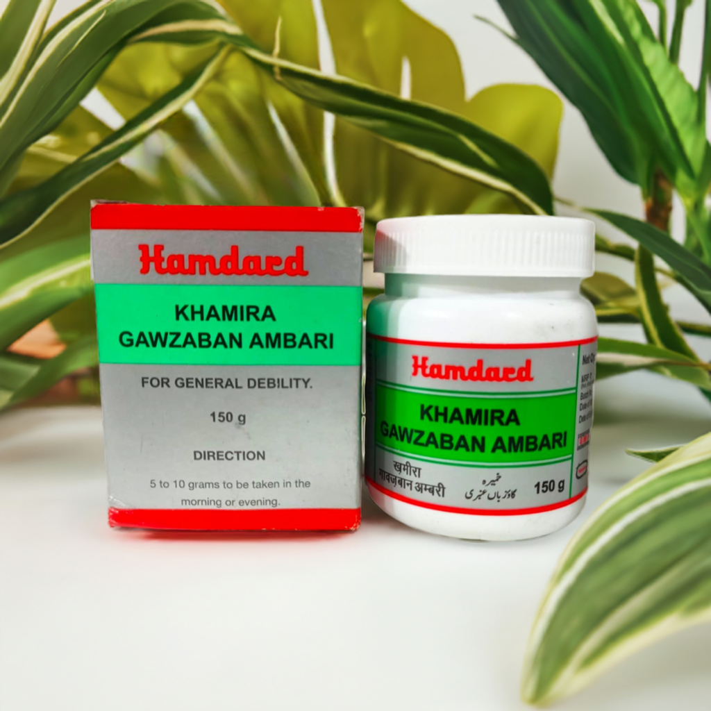 Hamdard Khamira Gawzaban Ambari – Traditional Herbal Paste Supplement