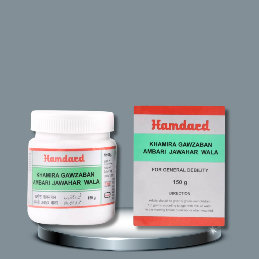 Hamdard Khamira Gawzaban Ambari Jawahar Wala 125g