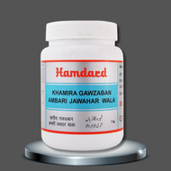 Hamdard Khamira Gawzaban Ambari Jawahar Wala 1Kg