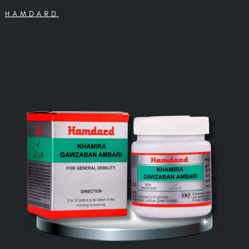 Hamdard Khamira Gawzaban Ambari 60g (Pack Of 2)