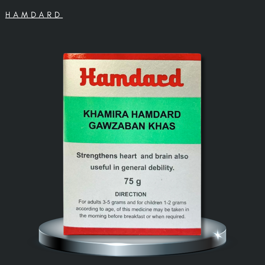 Khamira Hamdard Gawzaban Khas 75g