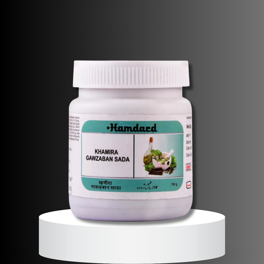 Hamdard Khamira Gawzaban Sada 125g (Pack Of 2)