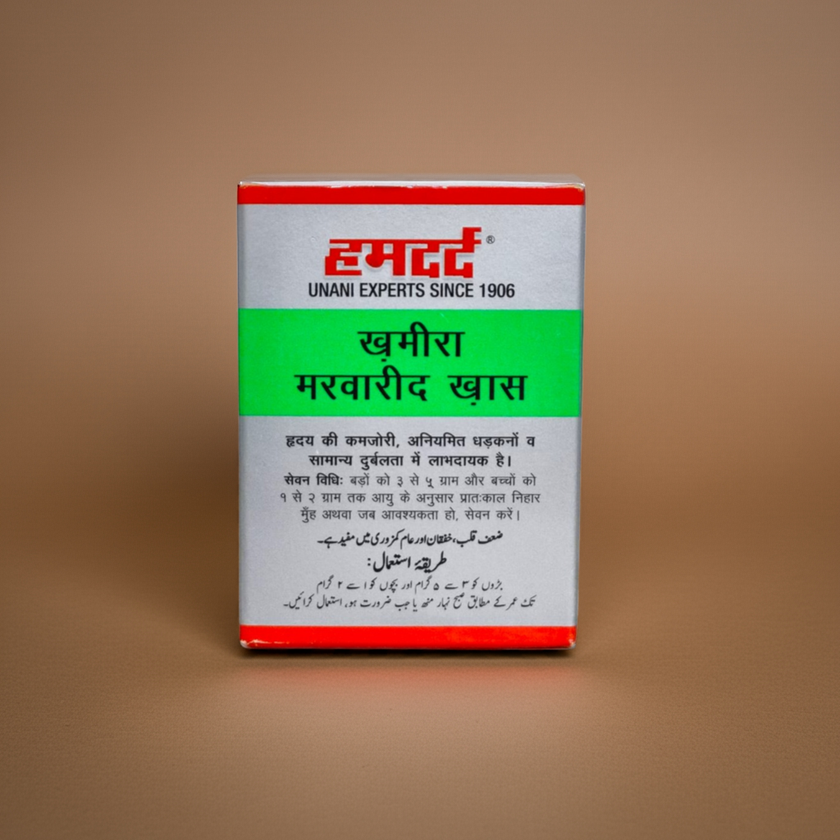 Hamdard Khamira Marwareed Khas 30g (Pack Of 3)