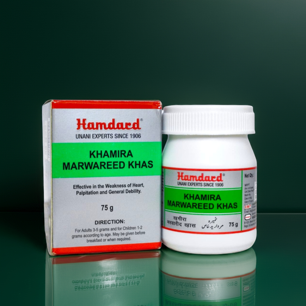 Hamdard Khamira Marwareed Khas 75g Traditional Unani Preparation