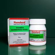 Hamdard Khamira Marwareed Khas 75g