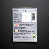 Hamdard Khamira Marwareed Khas 75g