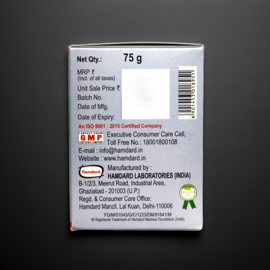 Hamdard Khamira Marwareed Khas 75g