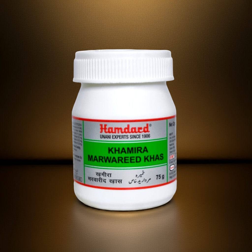 Hamdard Khamira Marwareed Khas 75g Traditional Unani Preparation