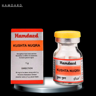 Hamdard Kushta Nuqra 1g