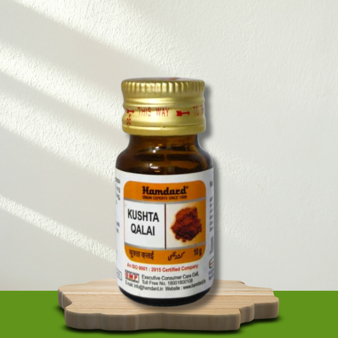 Hamdard Kushta Qalai 10g (Pack Of 2)