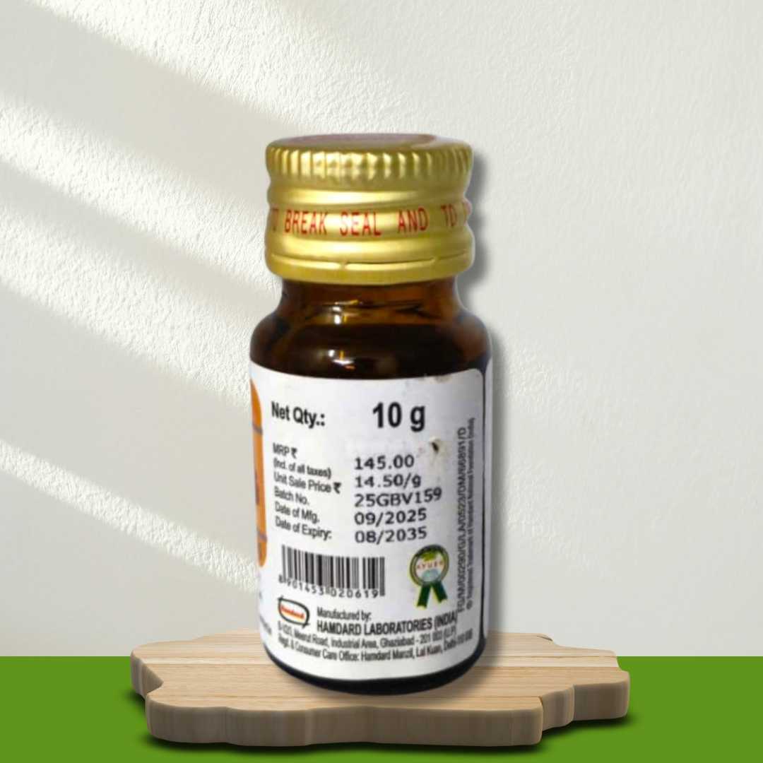 Hamdard Kushta Qalai 10g (Pack Of 2)