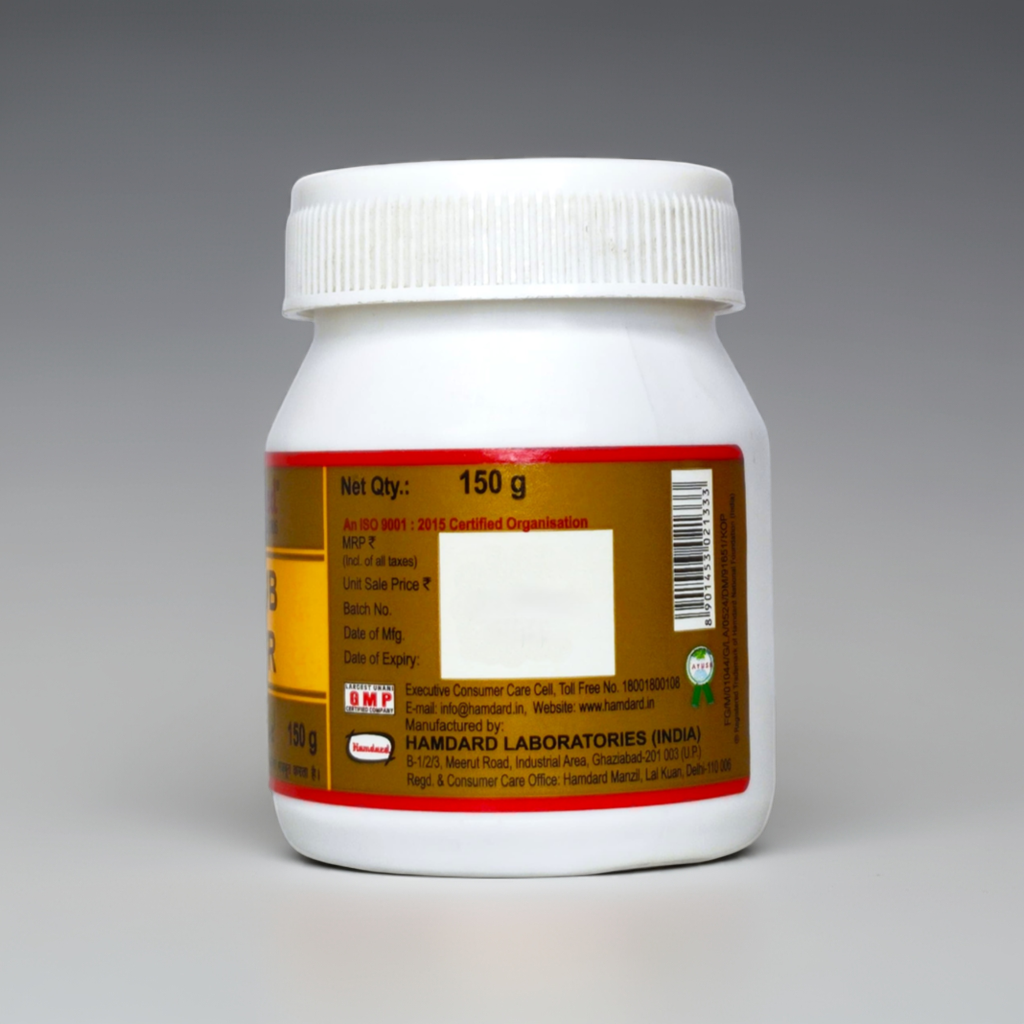 Hamdard Labub Kabir 300g – Traditional Unani Herbal Supplement