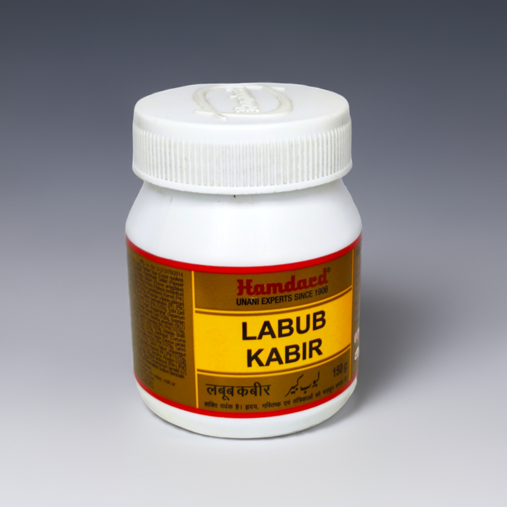 Hamdard Labub Kabir