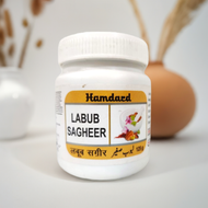 Hamdard Labub Sagheer 125g