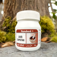 Hamdard Lauq Sapistan 150g