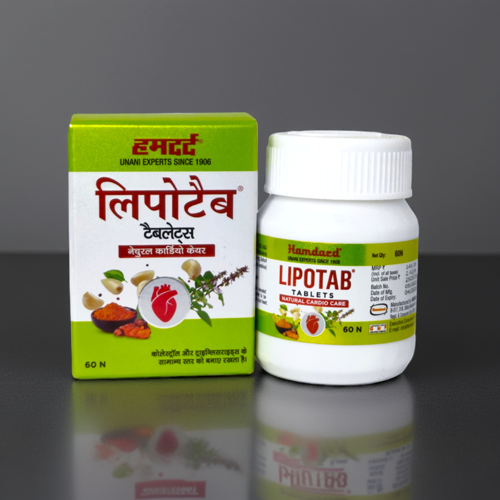 Hamdard Lipotab Tablet 60 Tablets (Pack Of 2)