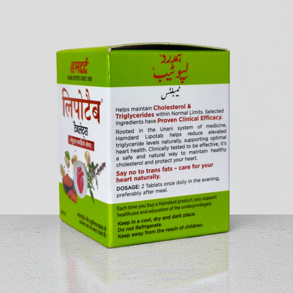 Hamdard Lipotab Tablets – Herbal Supplement for Daily Wellness