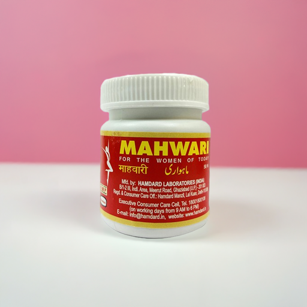 Hamdard Mahwari 50 Capsules (Pack Of 2)