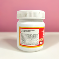 Hamdard Mahwari 50 Capsules (Pack Of 2)
