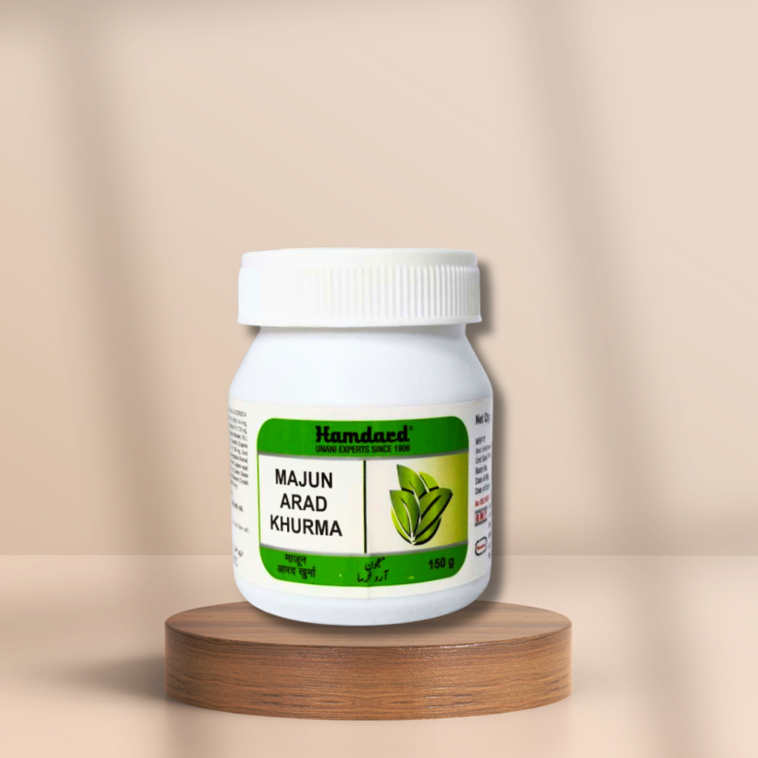 Hamdard Majun Arad Khurma 150g (Pack Of 2)